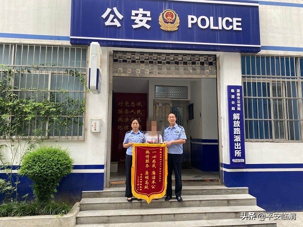 【民警文苑】立足本职 让“放管服+N”永远在路上