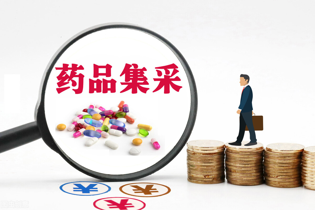 19个降压药进入集采，用药成本大降，如何选择？为你分类盘点