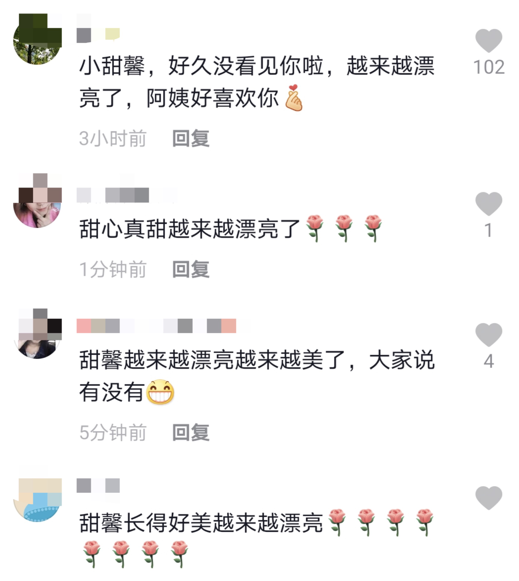 李小璐曬與女兒同框，甜馨戴漁夫帽文靜淑女，越來越有女神範兒
