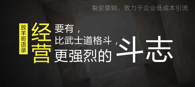 朋友圈营销方法：如何做好朋友圈营销