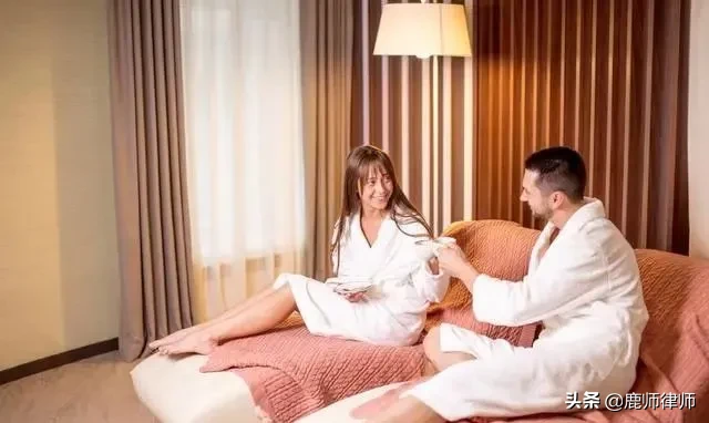 男女酒店开房，就存在不正当男女关系吗？会被