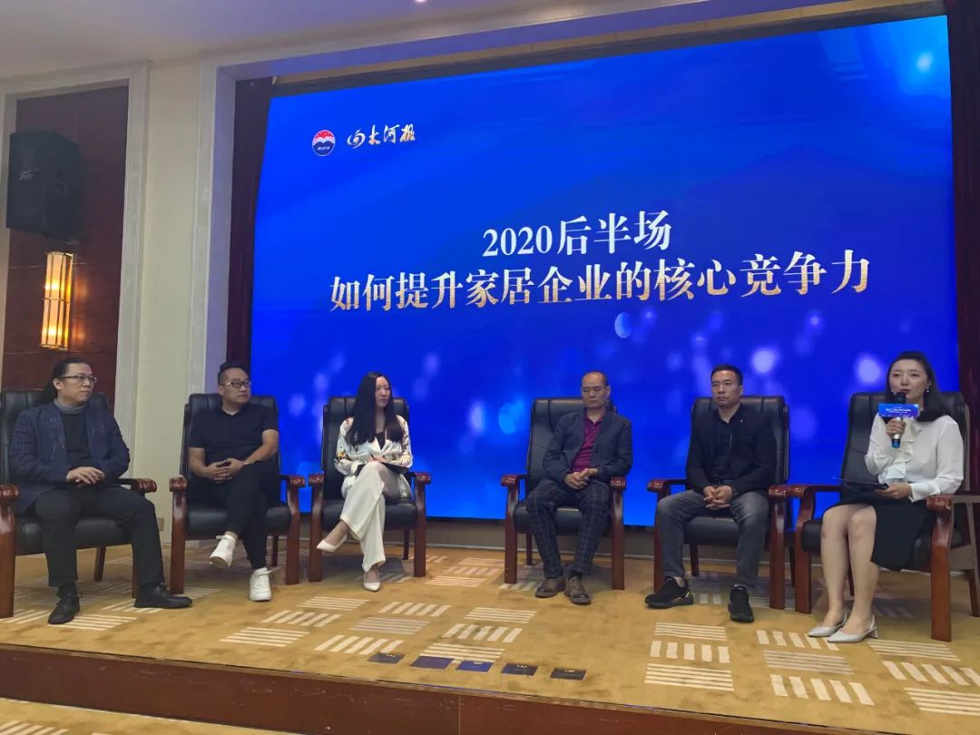 YDD·行业资讯｜茅台王子杯大河公益讲座，在紫荆山宾馆开讲