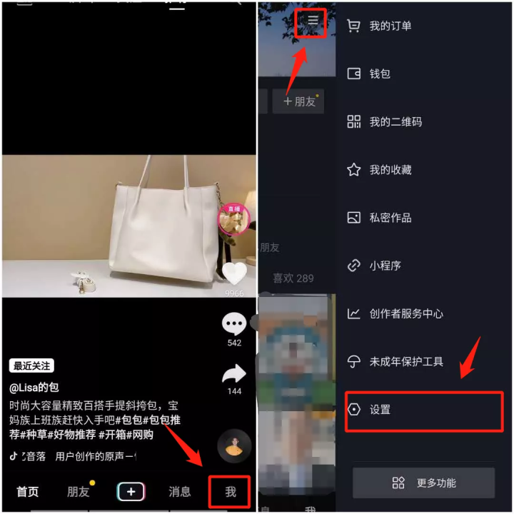 抖音发布1分钟以上视频怎么开通？5分钟以上权限是怎么获得？