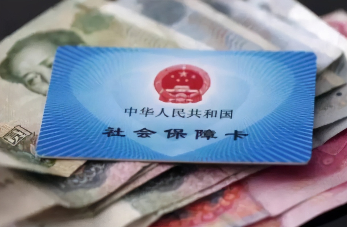 社保没交够15年，领不到养老金？不要担心，国家已给你安排妥了
