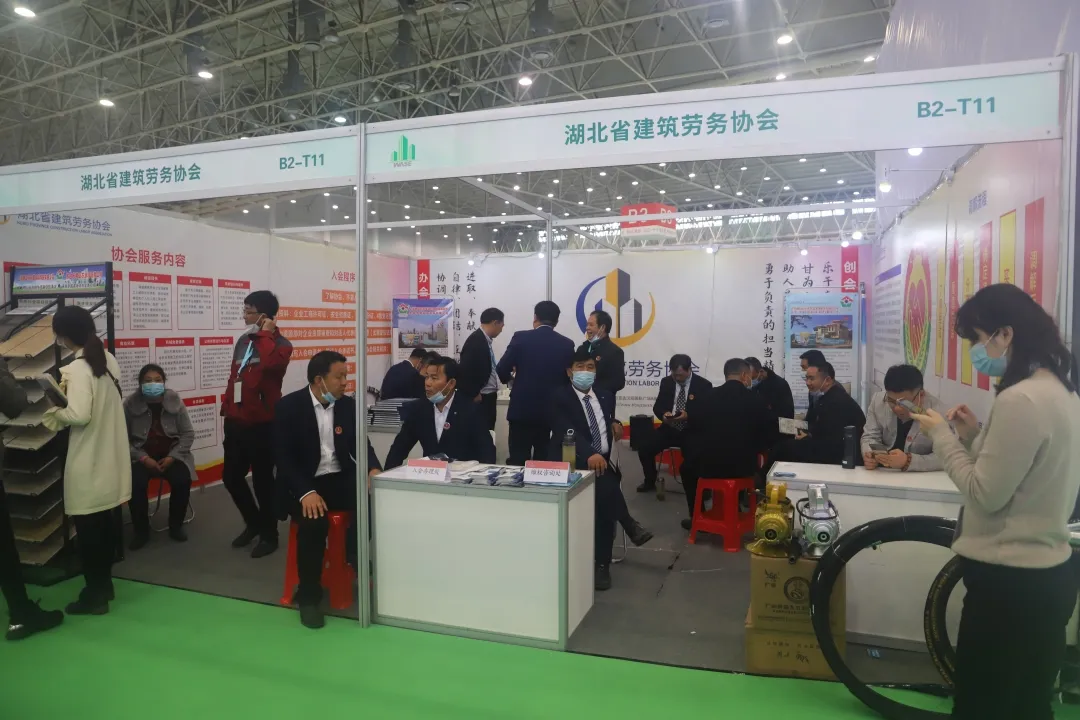 我会重磅参与建博会,人气爆棚亮点频出
