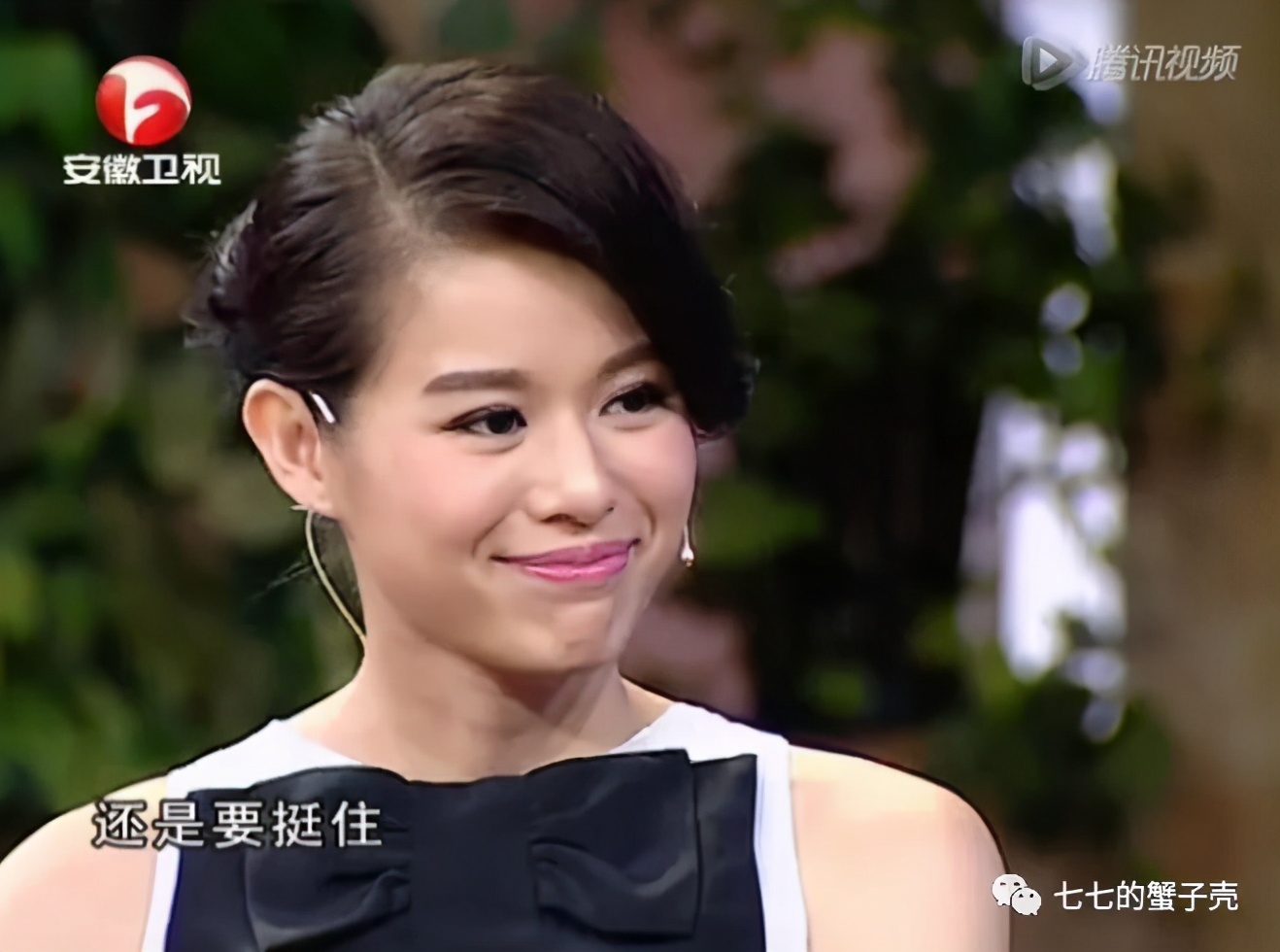 胡杏兒：從“最醜港姐”到“七分女人”，她經歷了什麼？