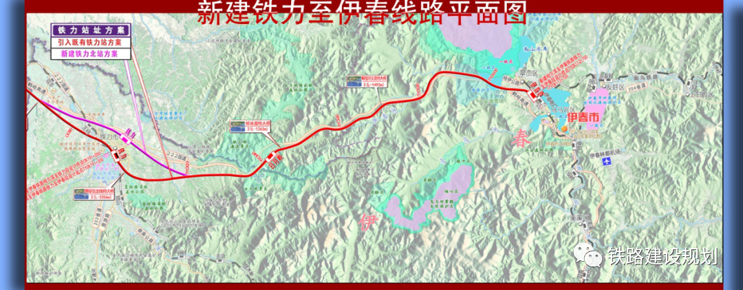 总投资3275亿！23项轨道交通项目加速（附具体线路）