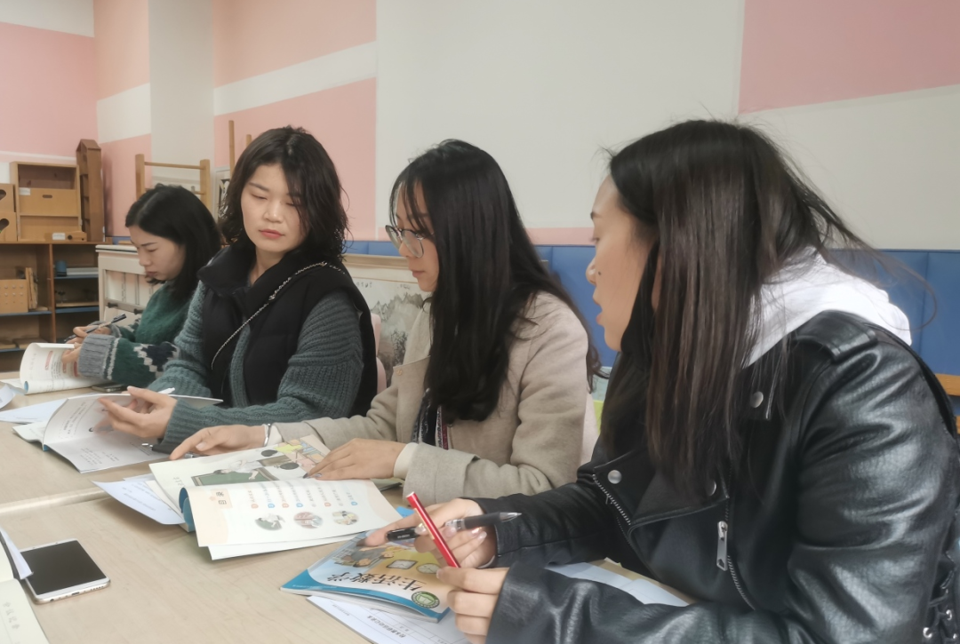 新征程“牛起来”——记双流区特殊教育学校生活数学教研活动