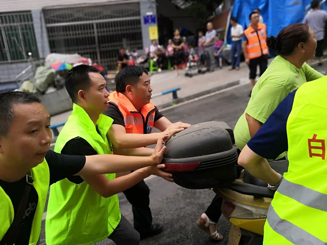 江津区|紧急通知丨 江津升级为防汛Ⅰ级响应！提醒广大市民注意安全！