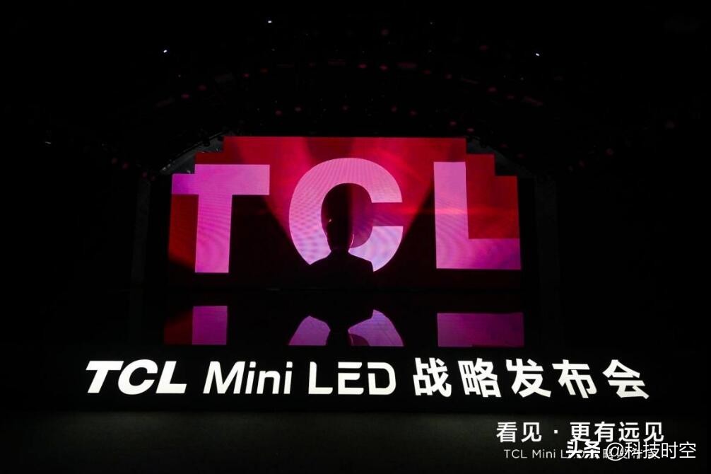 ԶTCL 8K Mini LEDX12ʽ