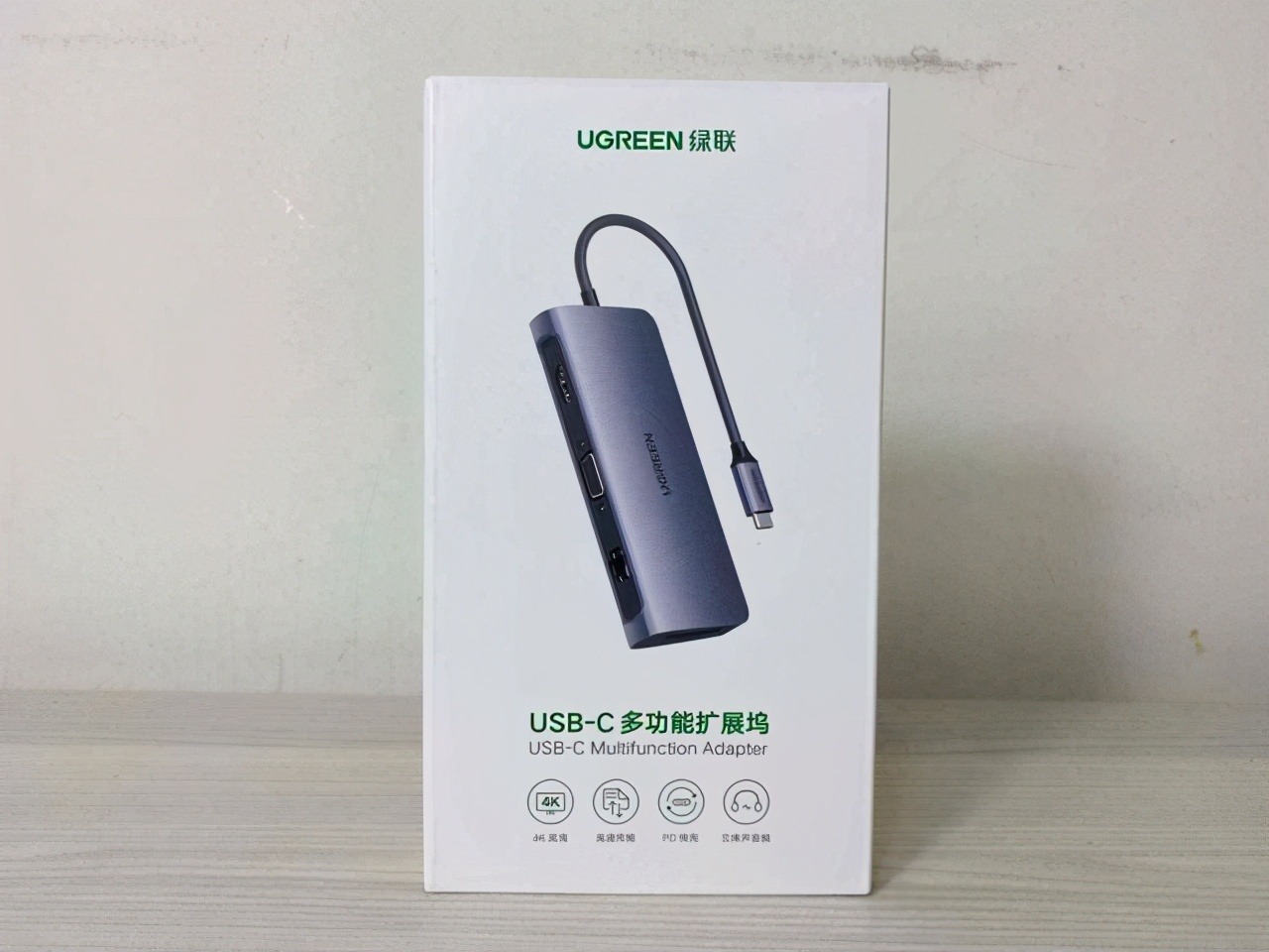 绿联USB-C多功能扩展坞体验：九合一接口，轻薄本的救星
