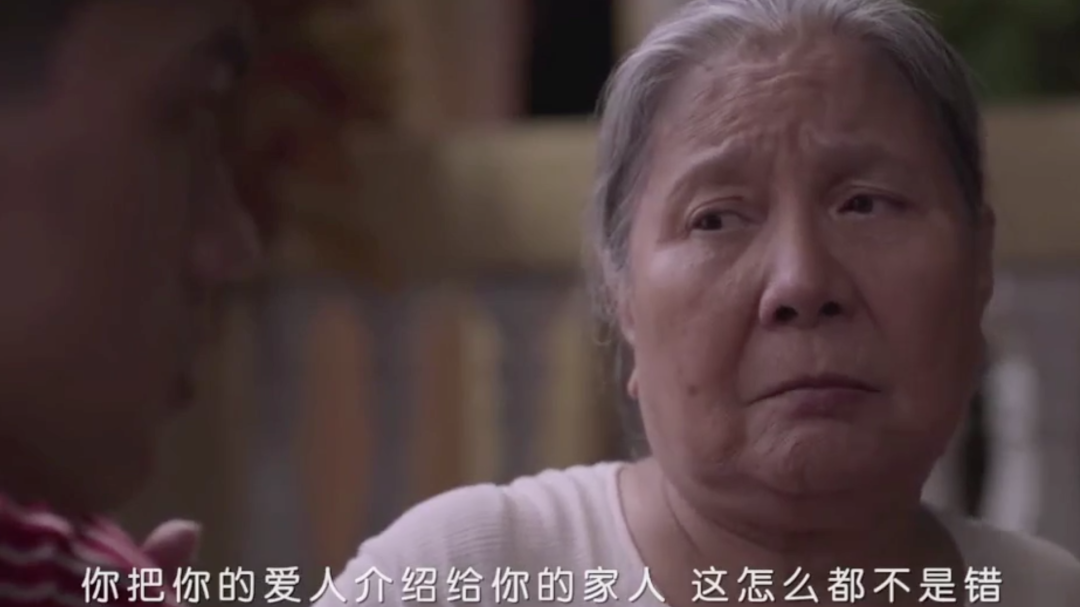 这CP何时能光明正大