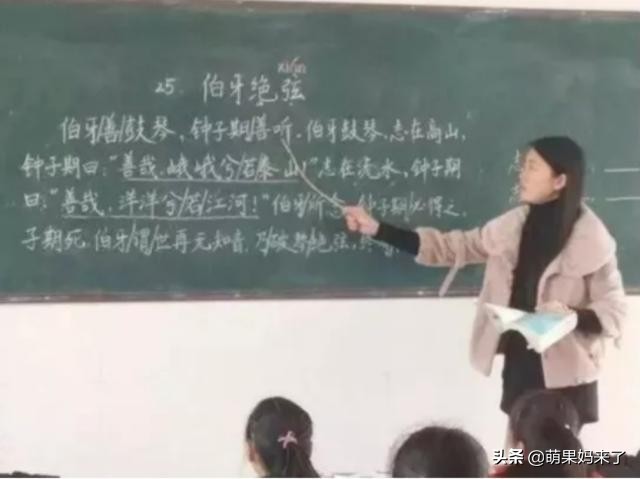 教师备课直接写在教材上好，还是写在专门备课本上好？效果最重要