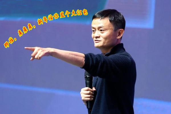 分享自己赚钱的秘密就是他们赚钱的秘密