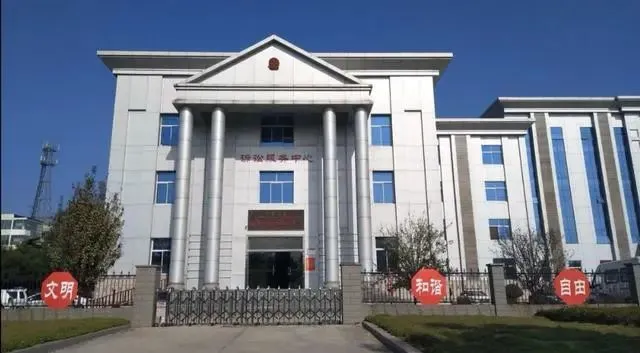 建筑巨头发布公告,又有假商业承兑汇票流窜市场,千万别碰