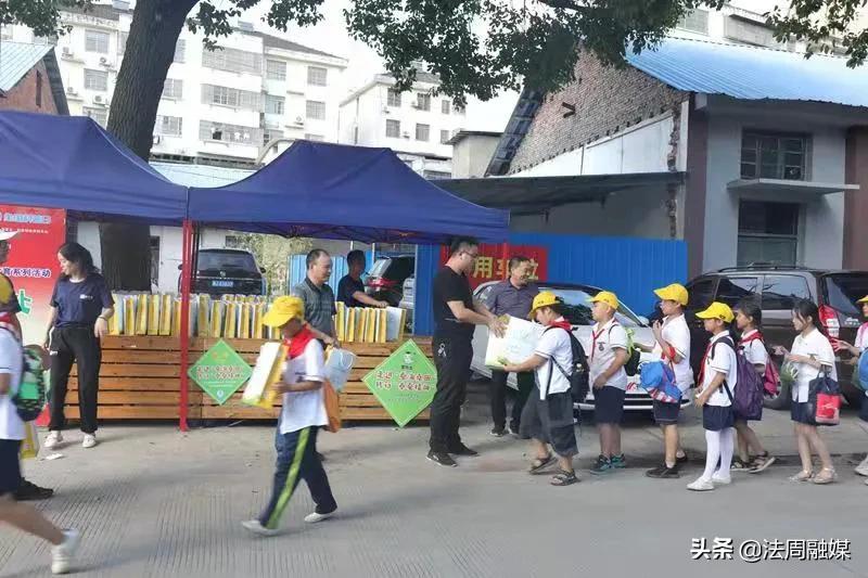 澧县教育局对中小学研学实践教育活动进行视导评估