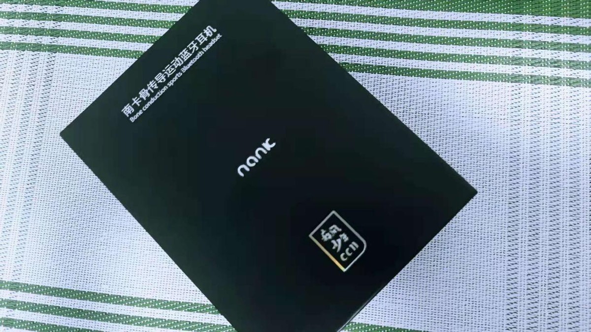 南卡骨传导蓝牙耳机Runner CC Ⅱ 轻体验