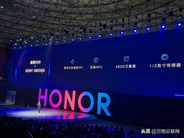 华为手机荣耀View 20宣布现身：成全世界第一款应用纳米技术光刻工艺的手机上
