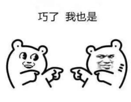 日本新首相夫人：钟点工二婚嫁给农民工，最终凭什么能望夫成龙？