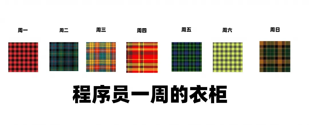 适合春天的复古穿搭,原来李焕英也是复古时髦精