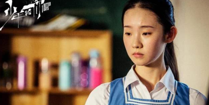 《少年的你》陈念明明坐过牢，为何能当老师，