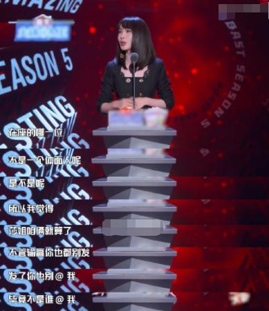 Li Fei go up for arena ever the holiday sings bow apology: Ought not to the holiday is sung, I am sorry everybody