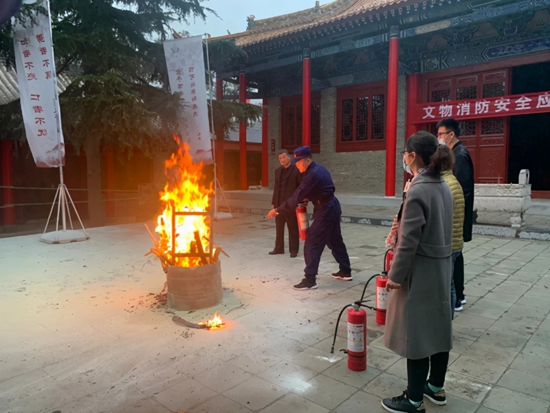 2020年11月18日 渭南文化旅游資訊微報(bào)（組圖）