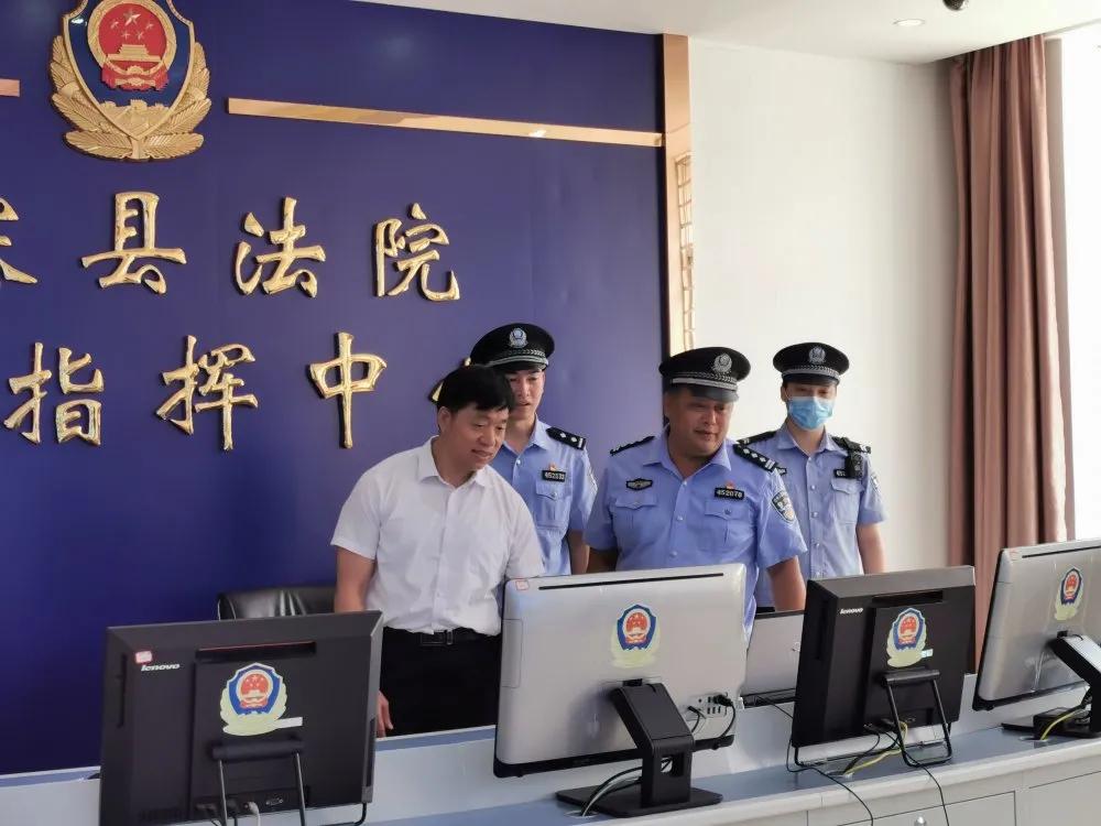 自治区高院法警总队到鹿寨法院检查“六专四室”建设工作