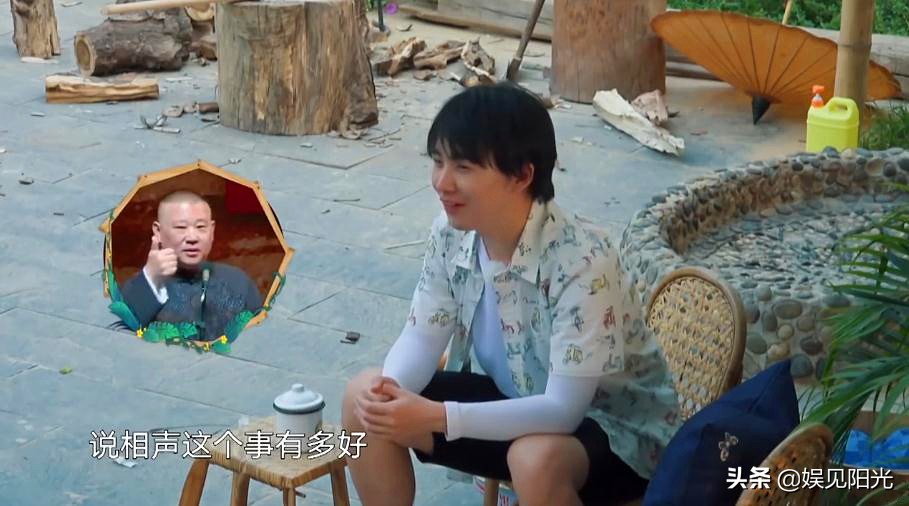 郭德纲家的特别之处：儿子学习成绩好，父亲撺