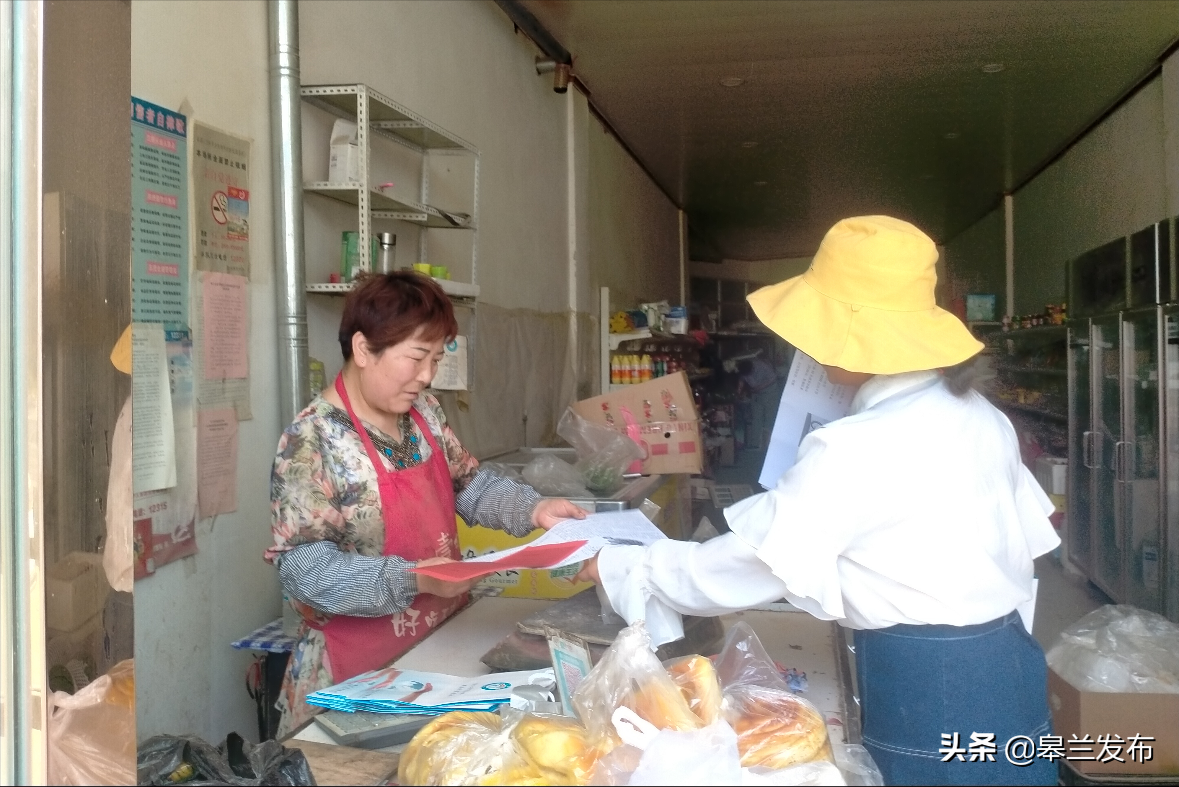 �������Һ���չ���������̾��� �����޶������������̽����