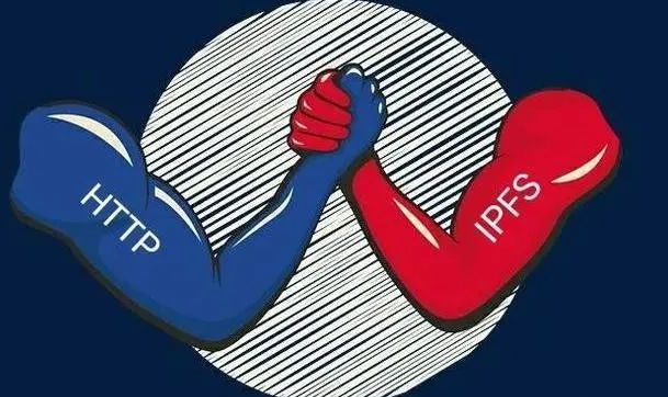 IPFS真的這么牛嗎？它是如何解決數(shù)據(jù)安全的問題的？