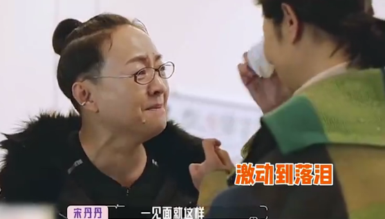 和解|倪萍宋丹丹和解 两个人还在节目中首次相拥