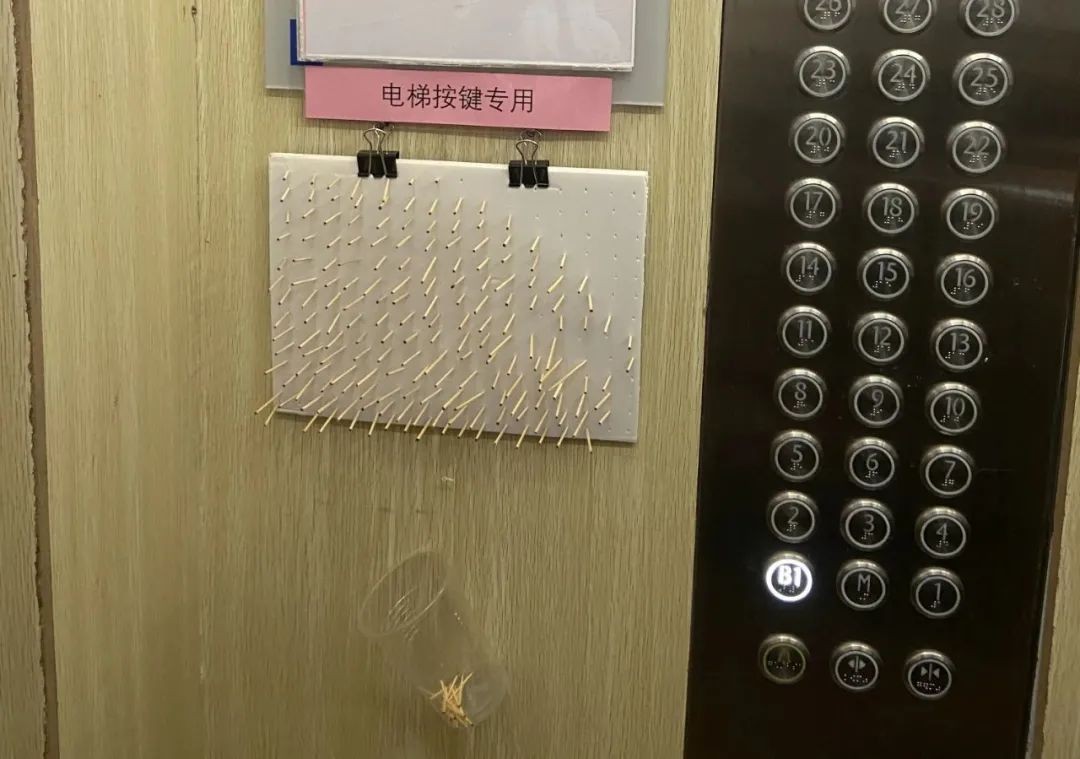 疫情下，有他们在就一点也不慌