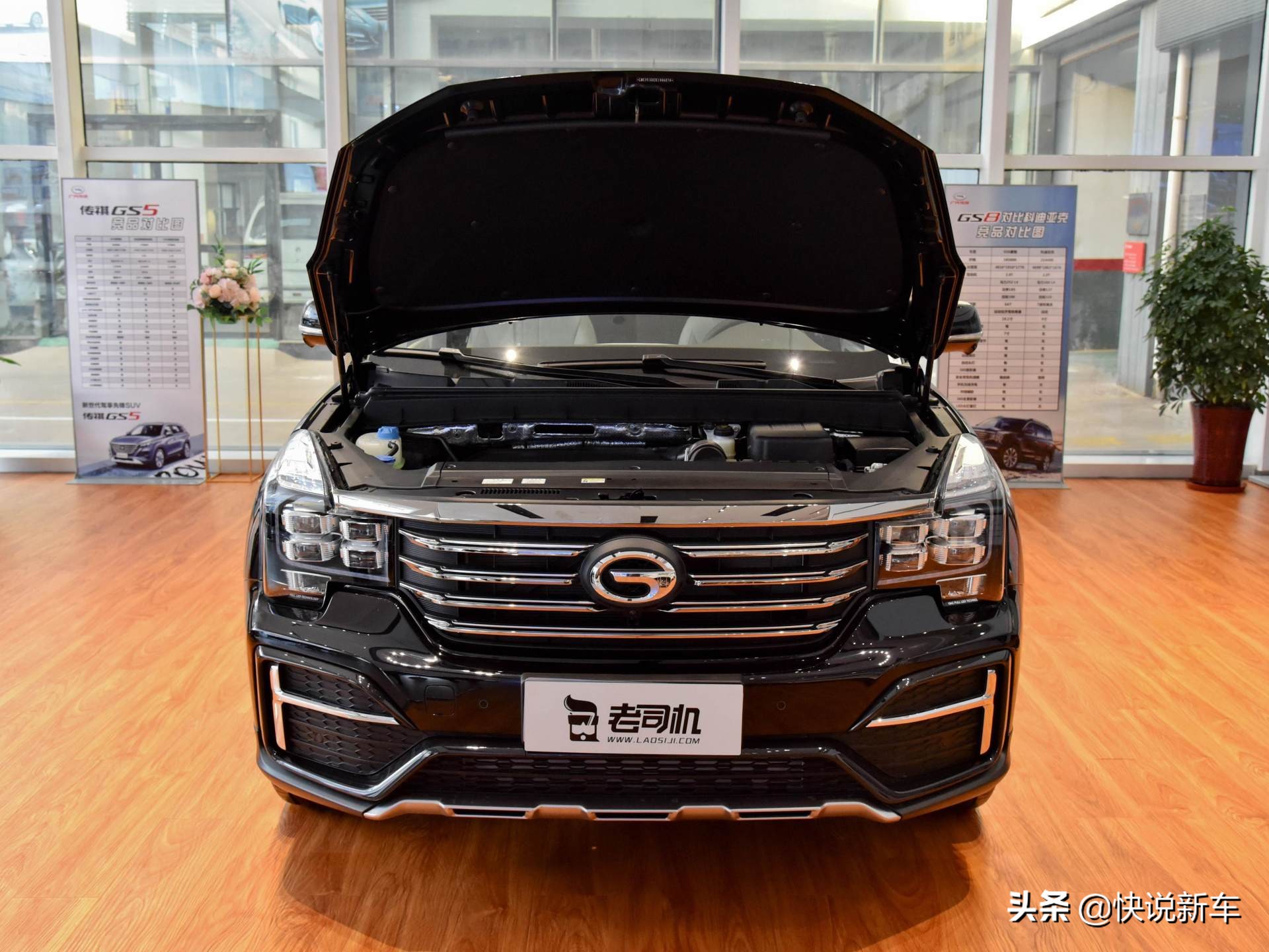 大七座SUV，价格便宜2.0T+6AT，保值率高，带你看广汽传祺GS8