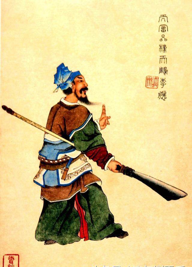 清彩绘本《水浒人物画像》之「天罡三十六星」南京图书馆藏