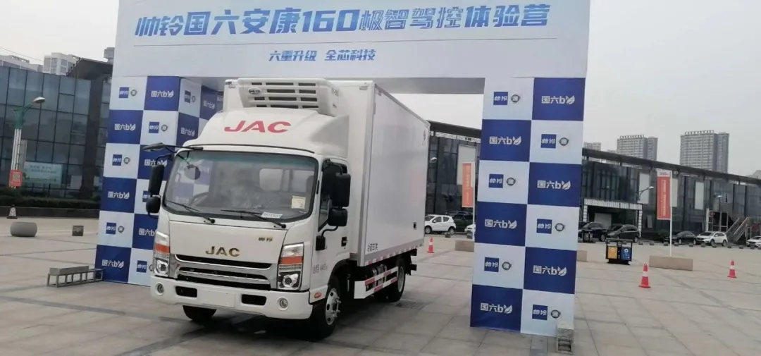 �ˡ�о��������˧���������160��Ʒ��������