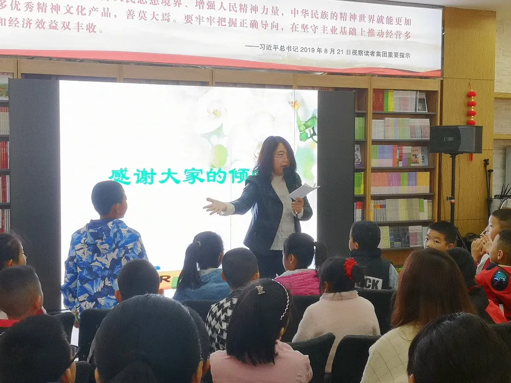 【颂百年风华 传红色基因】白银市“阅读伴成长·书香润铜城”第二期亲子阅读活动在市新华书店举行
