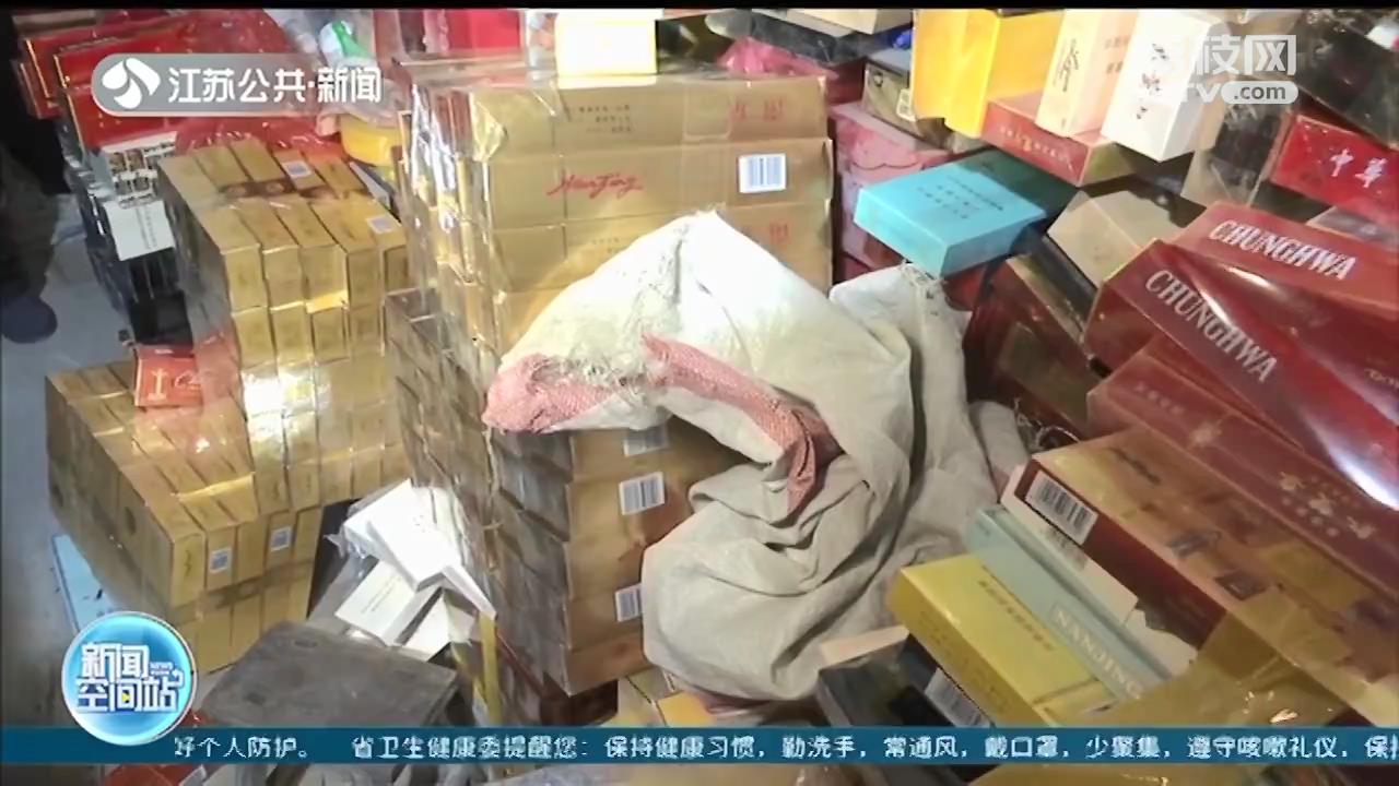 非法收购囤积6426条香烟，二次倒卖赚差价 南通烟草局：坚决打击