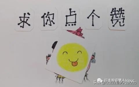 案例探析：商贸交易中拒绝开具发票后损失赔偿
