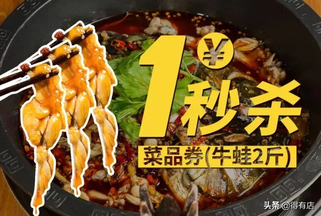 门店引流实操方案六大招，让你的店铺获得高人气、高转化