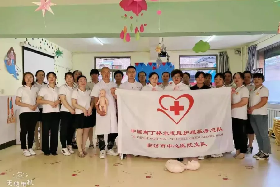 「我为群众办实事」临汾市中心医院：护理志愿服务 责任与爱同行