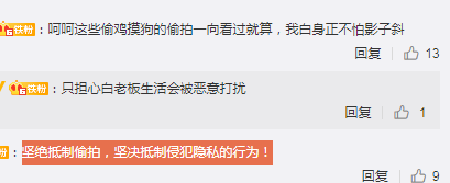 与陈羽凡离婚5年后，白百何又有新恋情？女方