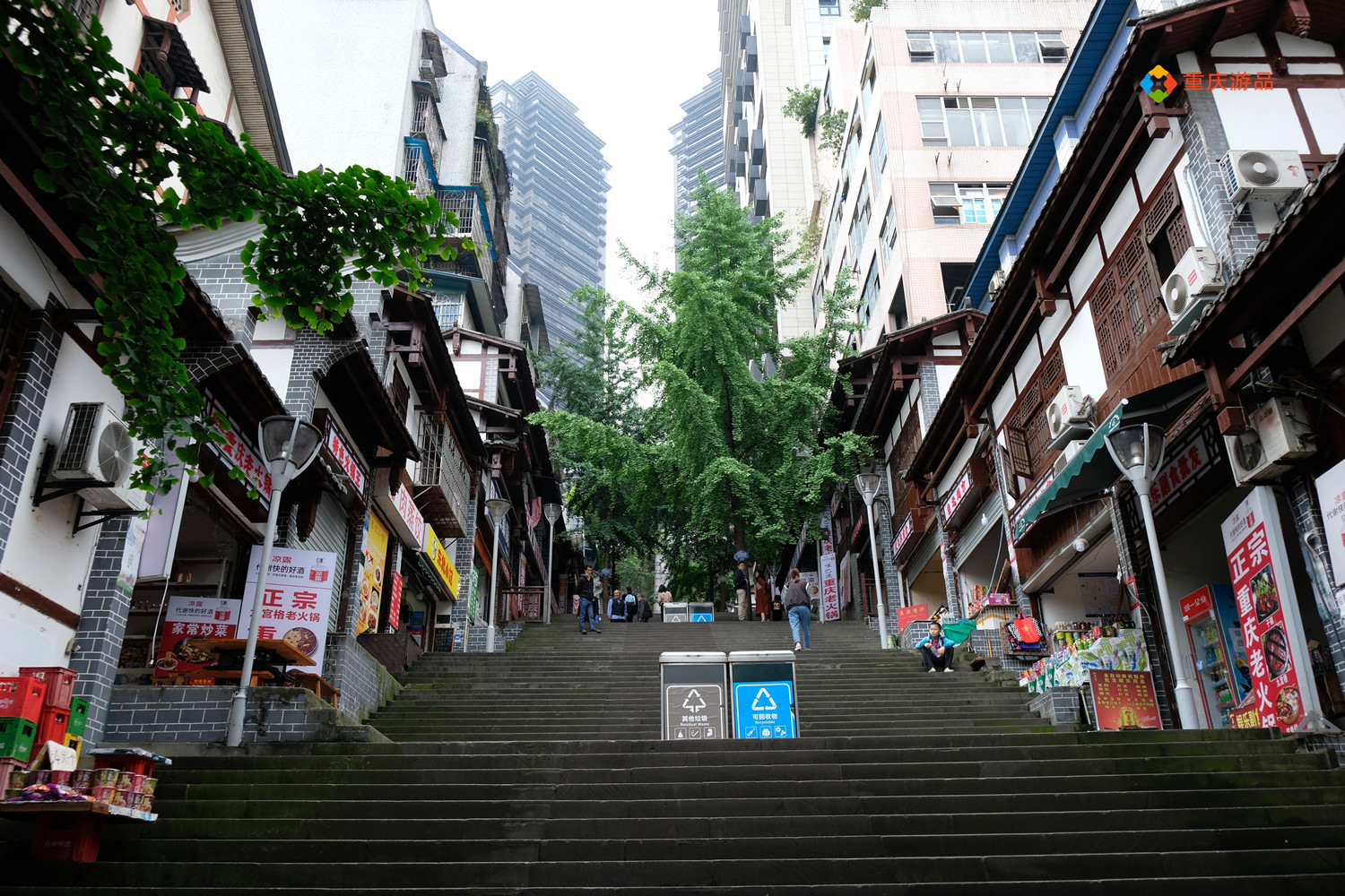 重庆冷知识：两路口真的有两个路口？大部分人都理解错了