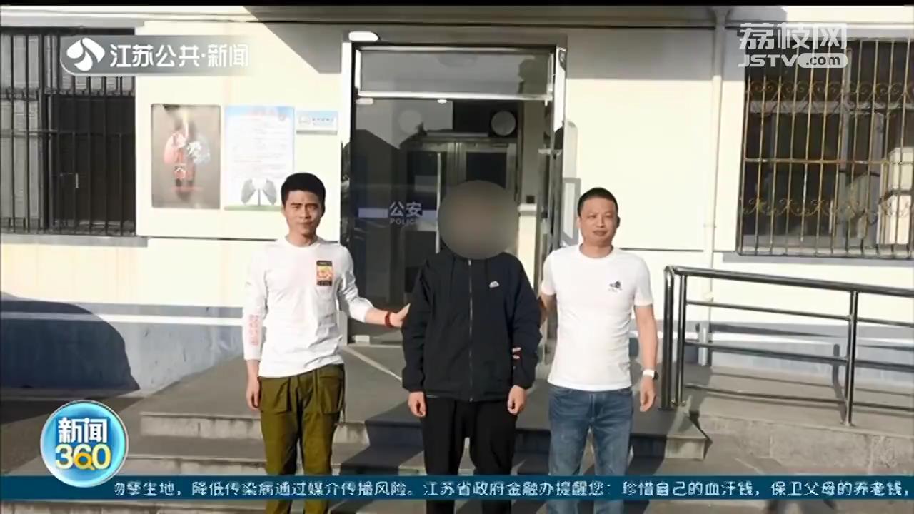5个月非法取款高达2223万元 3人帮诈骗案件取现被刑拘