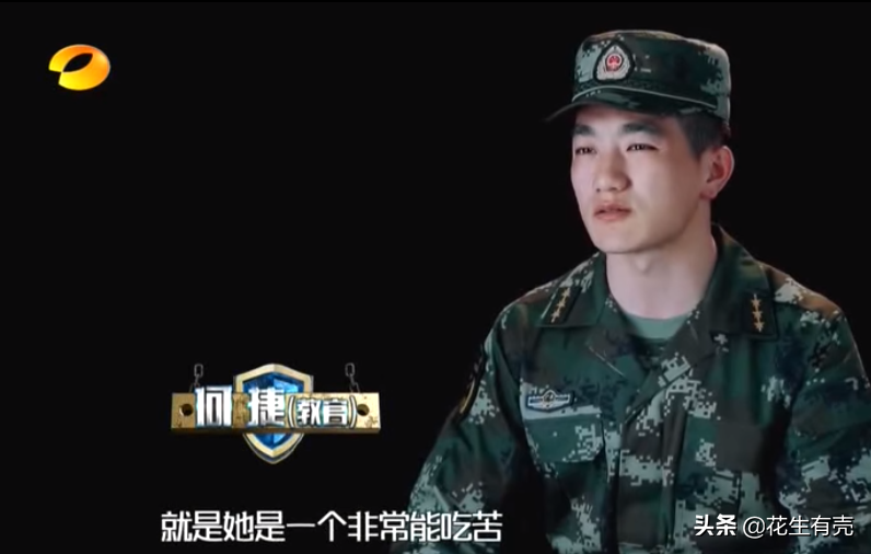 “种菜女神”张馨予：嫁给何捷才明白，双向奔