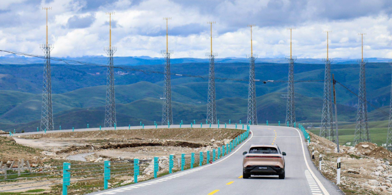 铁索仍寒 蜀道不难 岚图FREE六万公里长距离挑战车队挺进四川