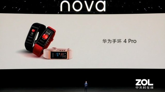 3799元起华为nova 6 5G正式发布，双“7nm芯”加持