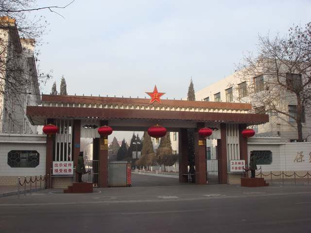 原中国人民解放军第二十七军介绍