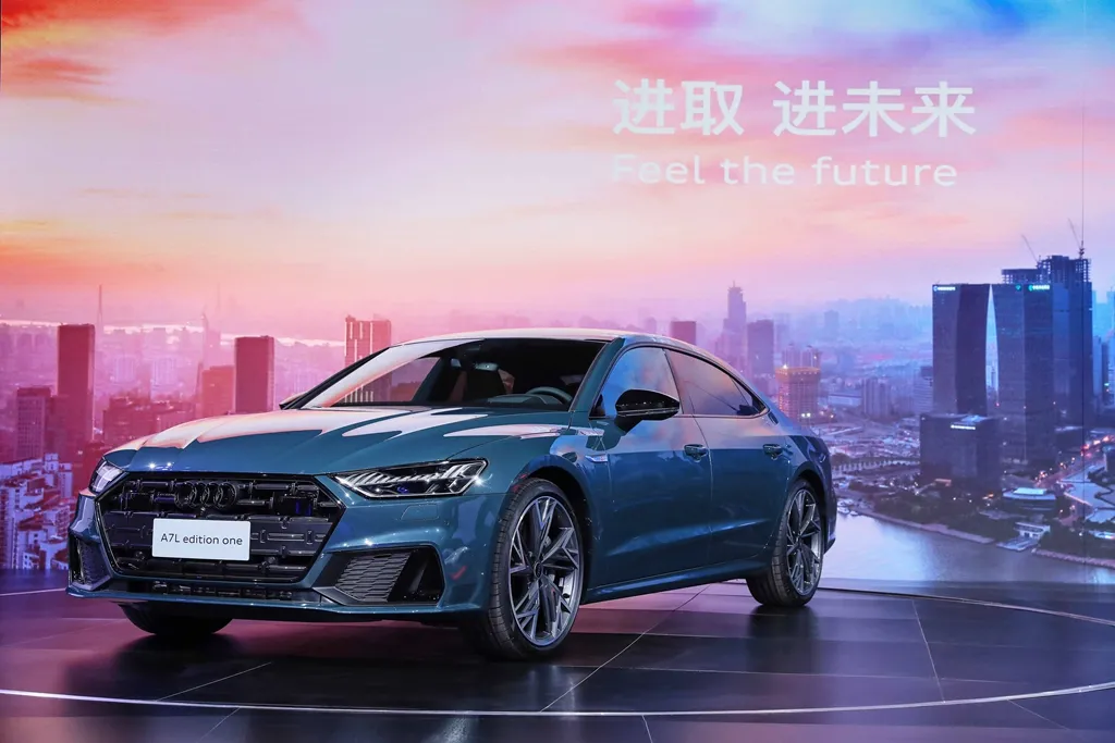 上汽奥迪之夜，除了奥迪A7L，还有另外两个大瓜
