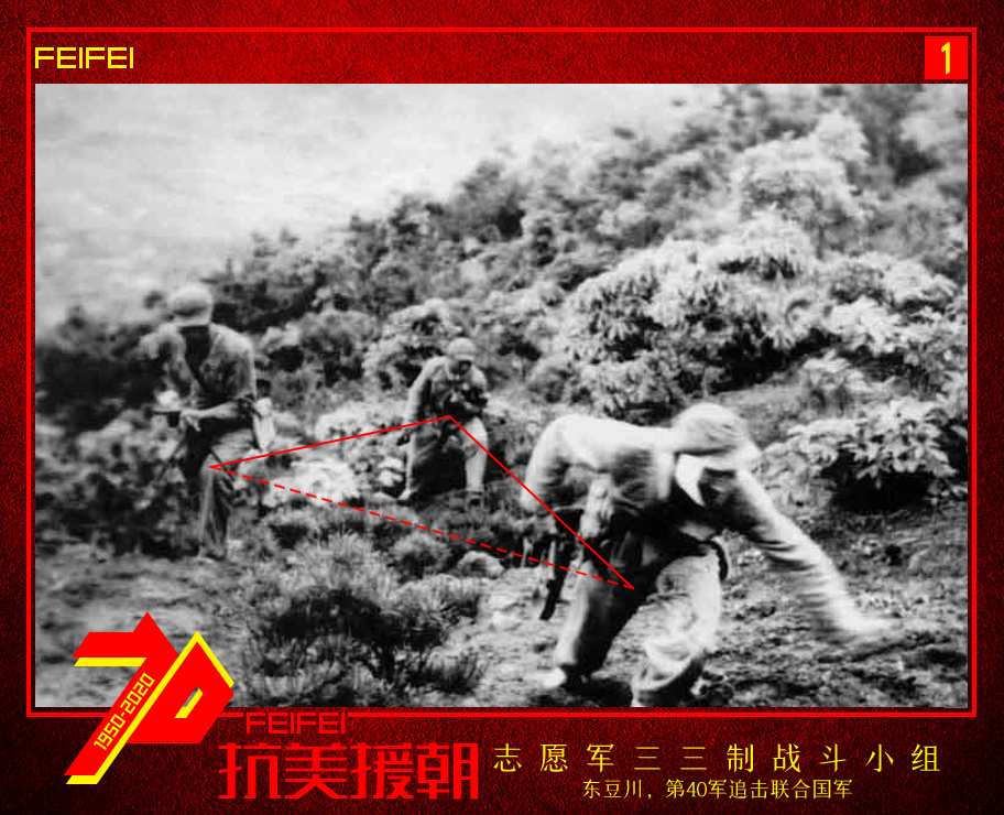 ����ս����־Ը�������˺�ս����3����ʵս����Ƭ������